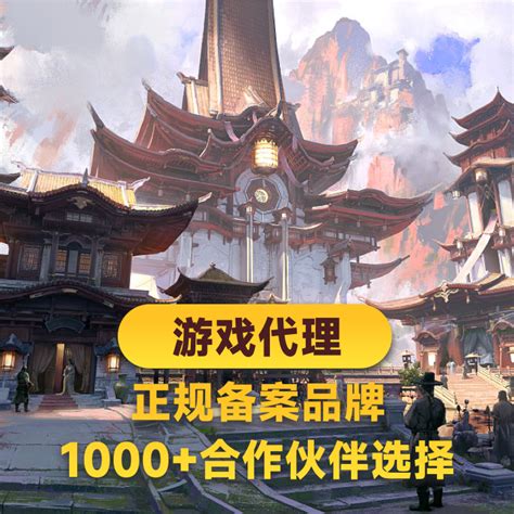 B站代理的新出網絡游戲涌入市場，數據處理服務成核心技術引擎