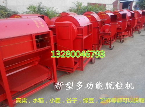 高梁打場機廠家 100型水稻高粱黃豆專用設備，廠家直銷助力農業機械化