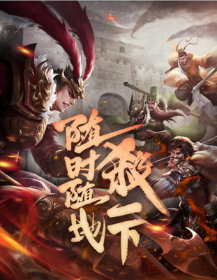 游卡網(wǎng)絡(luò)與GameraGame將亮相2021全球游戲產(chǎn)業(yè)峰會，共探互聯(lián)網(wǎng)游戲設(shè)計(jì)新趨勢
